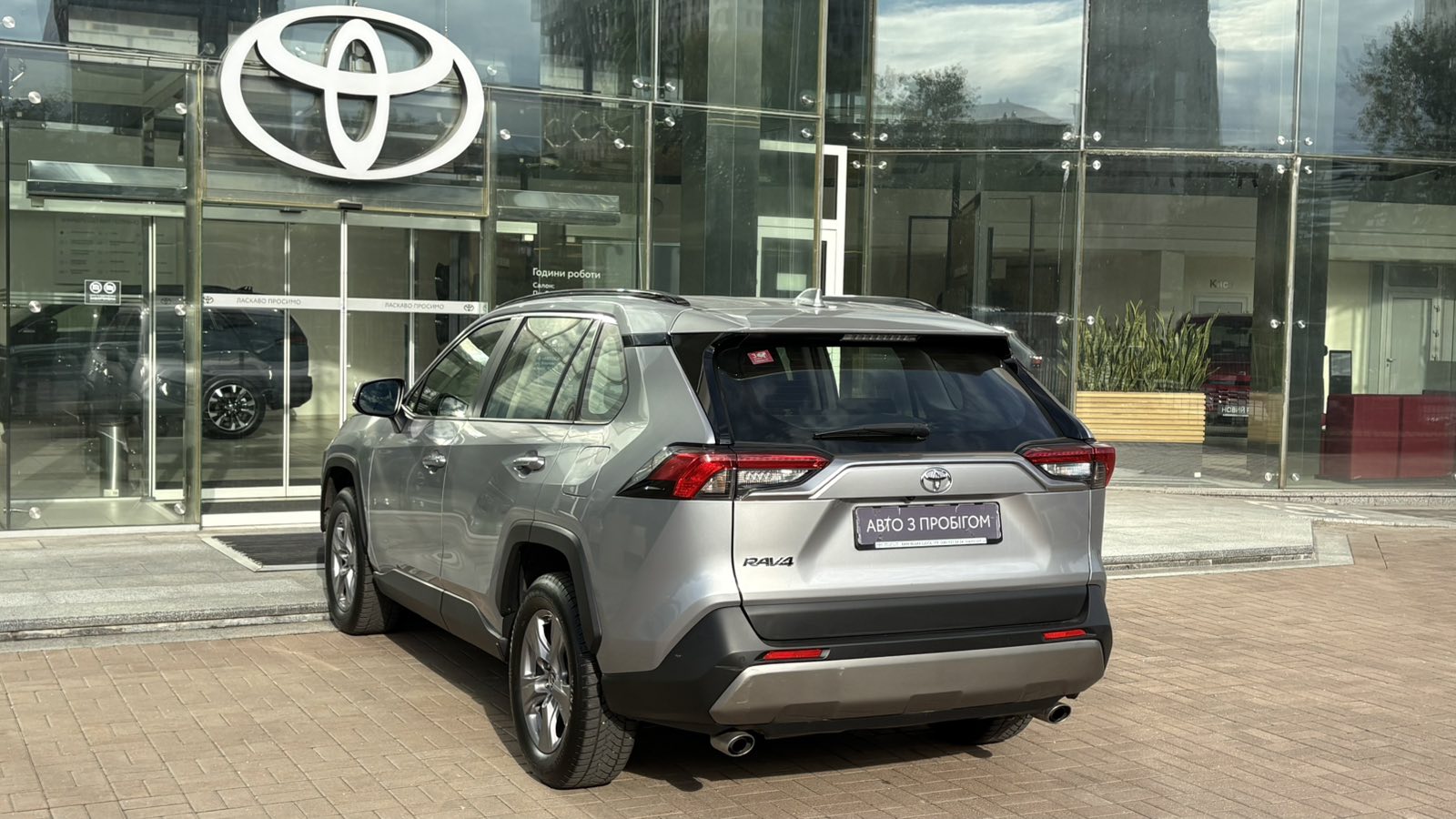 Toyota RAV4 2022 року з пробігом 137238 км, Універсал, Тойота Центр Київ "Автосаміт Укравто", м.Київ - 1220000 ГРН | Фото № 2