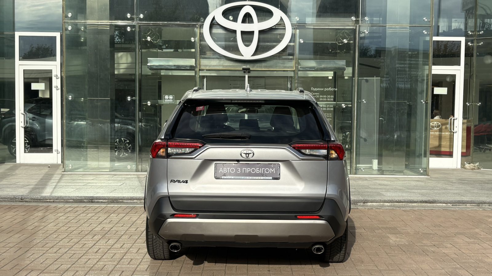 Toyota RAV4 2022 року з пробігом 137238 км, Універсал, Тойота Центр Київ "Автосаміт Укравто", м.Київ - 1220000 ГРН | Фото № 4
