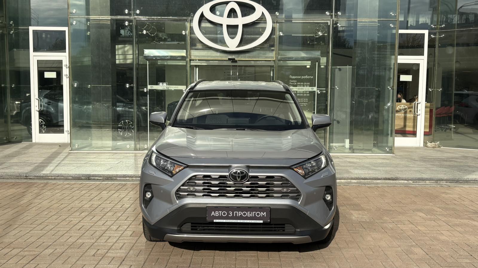 Toyota RAV4 2022 року з пробігом 137238 км, Універсал, Тойота Центр Київ "Автосаміт Укравто", м.Київ - 1220000 ГРН | Фото № 5