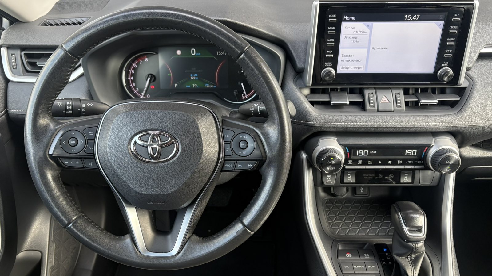 Toyota RAV4 2022 року з пробігом 137238 км, Універсал, Тойота Центр Київ "Автосаміт Укравто", м.Київ - 1220000 ГРН | Фото № 9