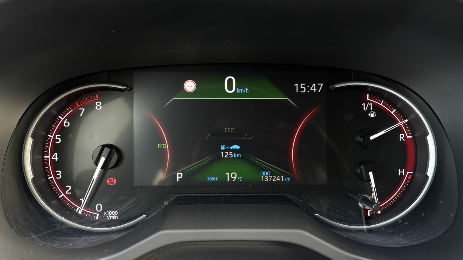Toyota RAV4 2022 року з пробігом 137238 км, Універсал, Тойота Центр Київ "Автосаміт Укравто", м.Київ - 1220000 ГРН | Фото № 14