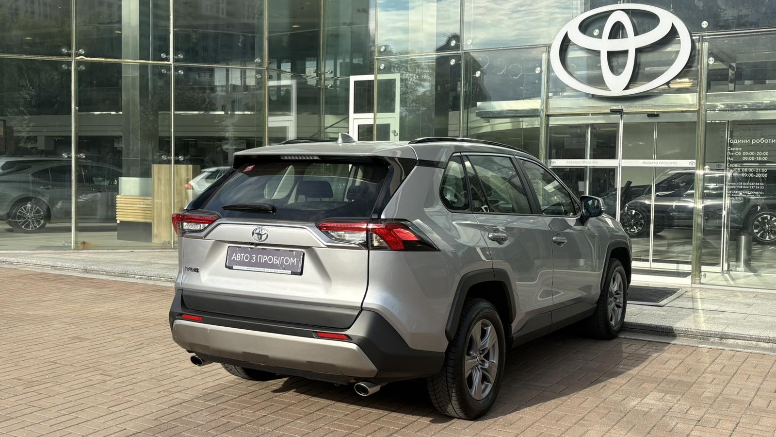 Toyota RAV4 2022 року з пробігом 137238 км, Універсал, Тойота Центр Київ "Автосаміт Укравто", м.Київ - 1220000 ГРН | Фото № 17