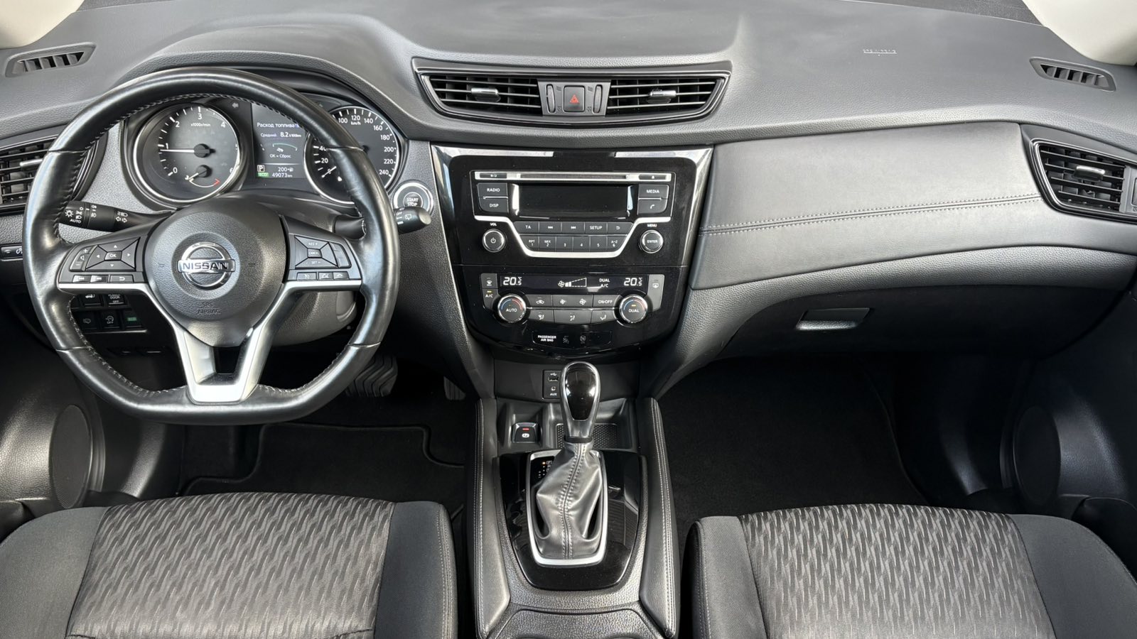 Інші авто NISSAN X-TRAIL 2021 року з пробігом 48965 км, Універсал, Тойота Центр Київ "Автосаміт Укравто", м.Київ - 1213000 ГРН | Фото № 8