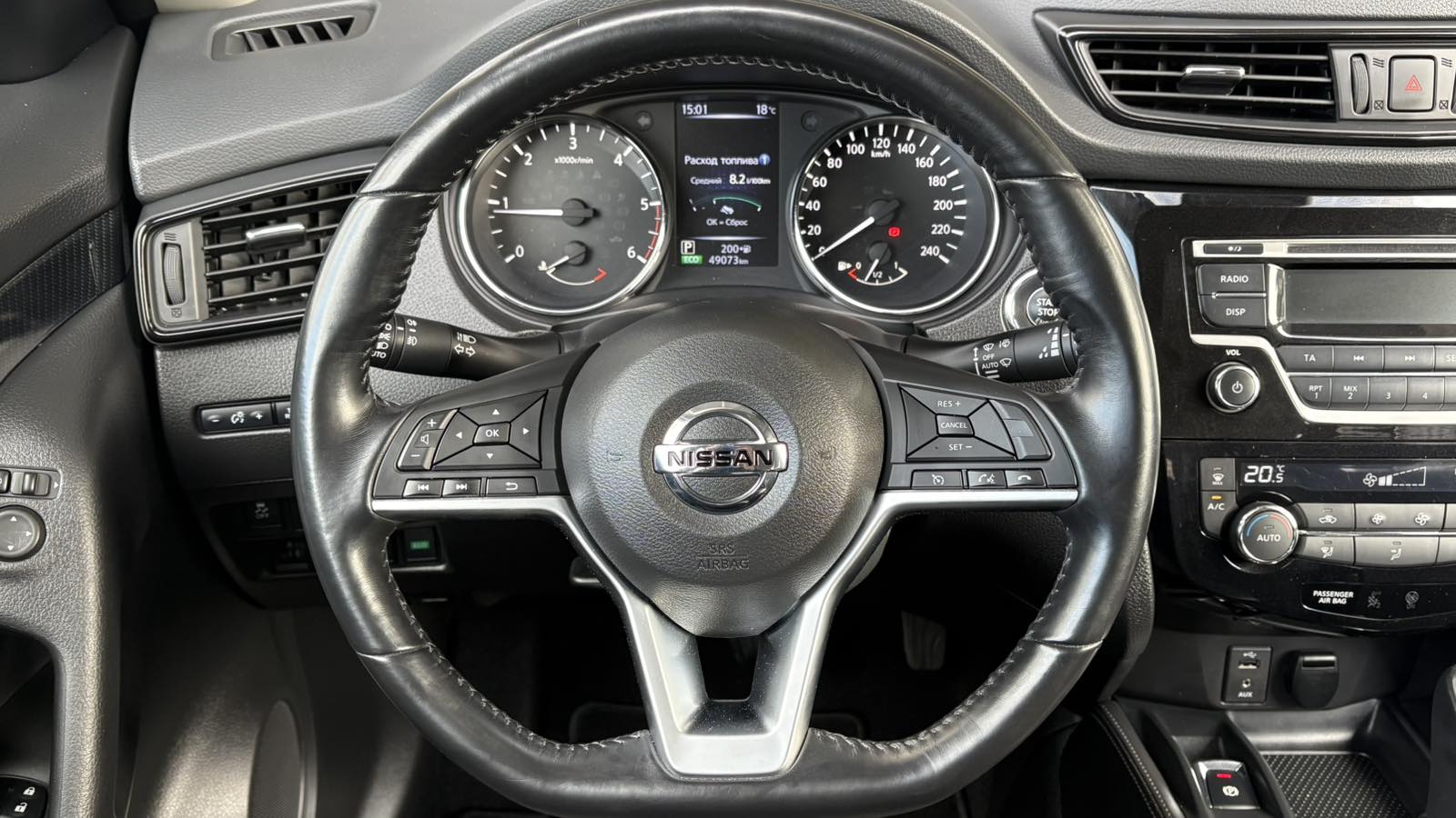 Інші авто NISSAN X-TRAIL 2021 року з пробігом 48965 км, Універсал, Тойота Центр Київ "Автосаміт Укравто", м.Київ - 1213000 ГРН | Фото № 13