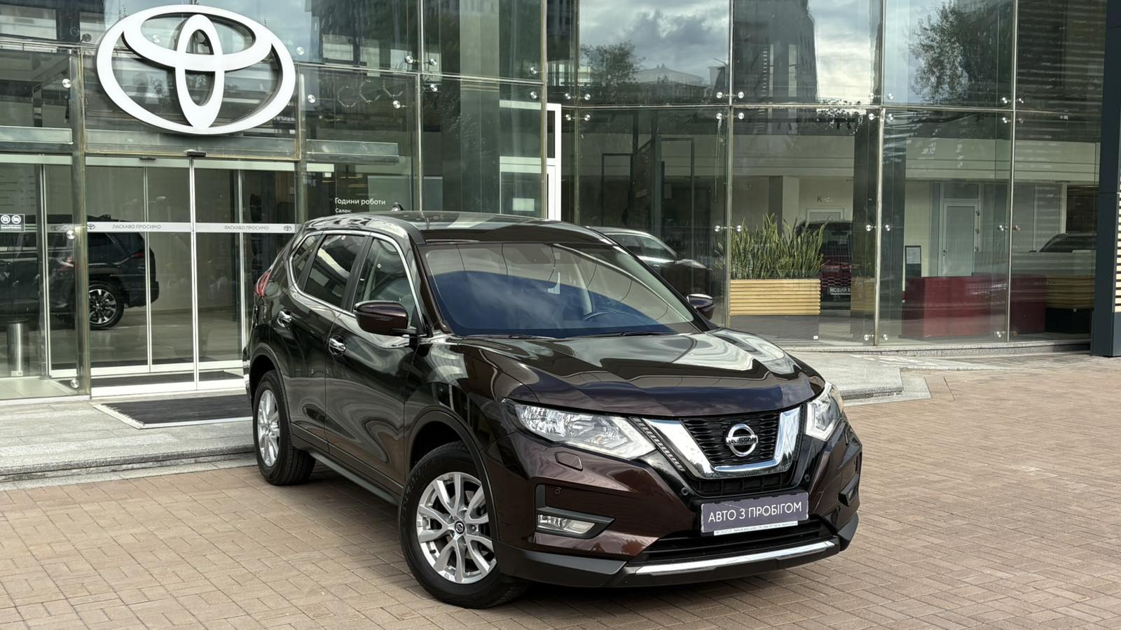 Інші авто NISSAN X-TRAIL 2021 року з пробігом 48965 км, Універсал, Тойота Центр Київ "Автосаміт Укравто", м.Київ - 1213000 ГРН | Фото № 18