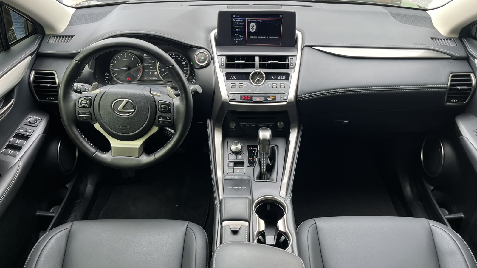 Lexus NX 2020 року з пробігом 34135 км, Універсал, Тойота Центр Хмельницький "Гранд Мотор", м.Хмельницький - 1511000 ГРН | Фото № 8
