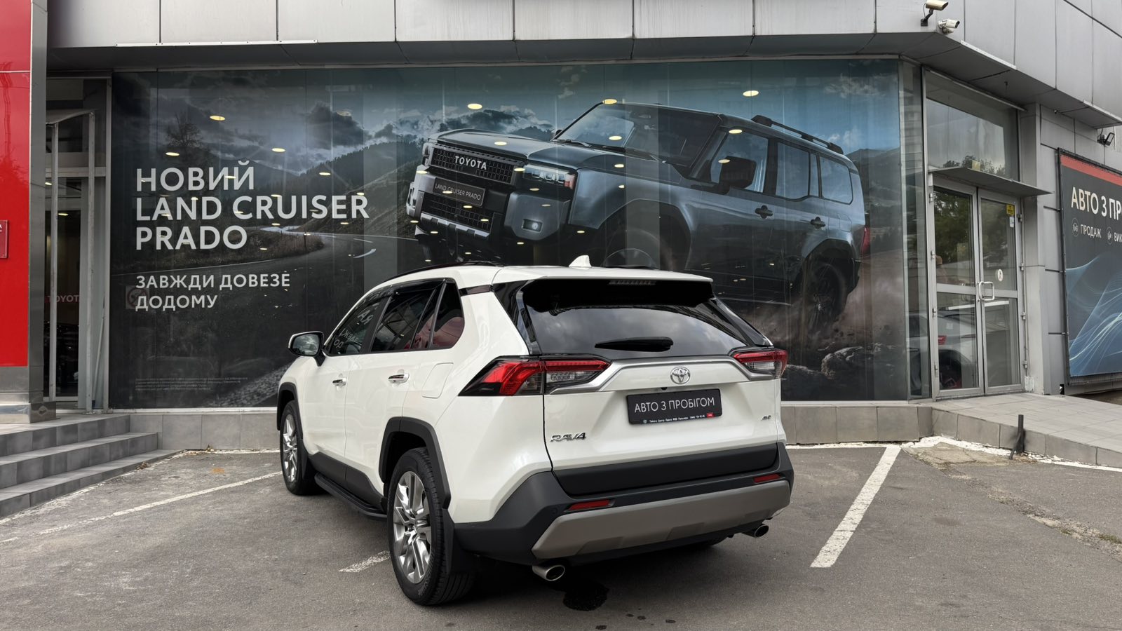 Toyota RAV4 2022 року з пробігом 68979 км, Універсал, Тойота Центр Одеса "ВіДі Пальміра", м.Одеса - 1500000 ГРН | Фото № 2