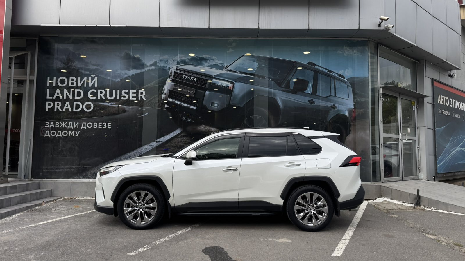 Toyota RAV4 2022 року з пробігом 68979 км, Універсал, Тойота Центр Одеса "ВіДі Пальміра", м.Одеса - 1500000 ГРН | Фото № 3