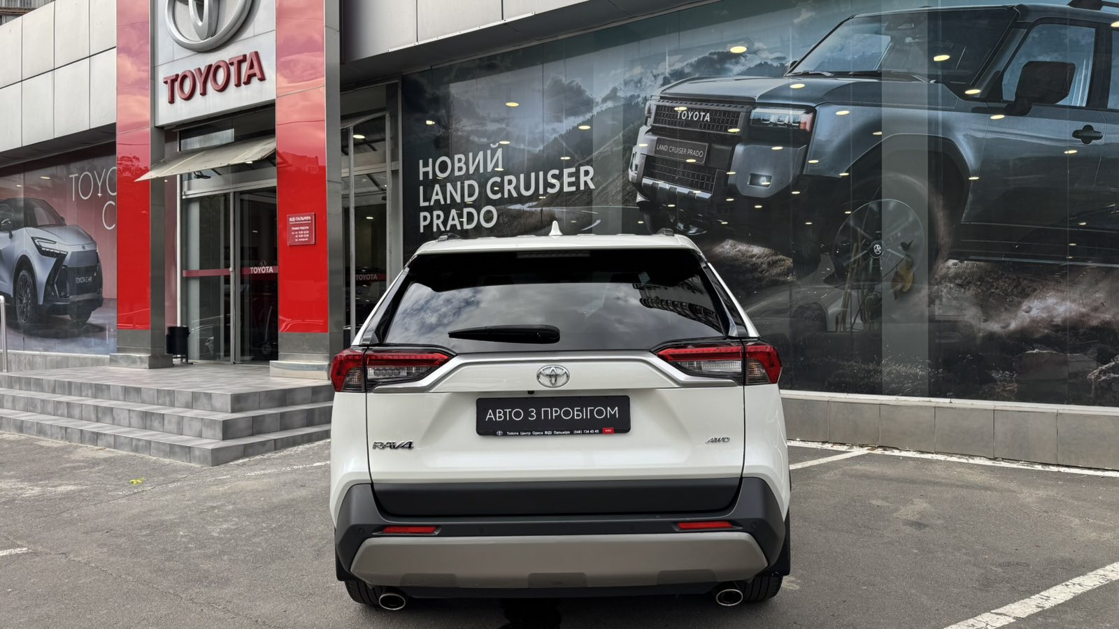 Toyota RAV4 2022 року з пробігом 68979 км, Універсал, Тойота Центр Одеса "ВіДі Пальміра", м.Одеса - 1500000 ГРН | Фото № 4