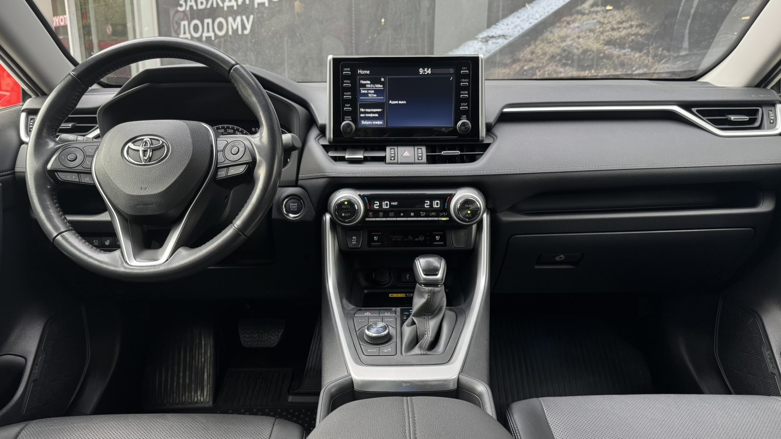 Toyota RAV4 2022 року з пробігом 68979 км, Універсал, Тойота Центр Одеса "ВіДі Пальміра", м.Одеса - 1500000 ГРН | Фото № 8