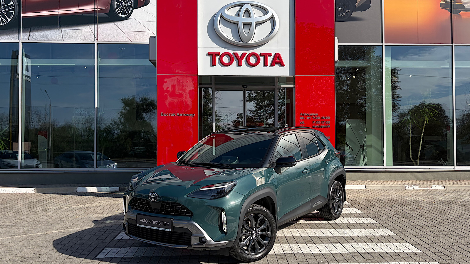 Toyota YARIS CROSS 2025 року, Хетчбек, Тойота Центр Запоріжжя "Восток Автомир", м.Запоріжжя | Фото № 1 Toyota YARIS CROSS 2025 року з пробігом 2800 км, Хетчбек, Тойота Центр Запоріжжя "Восток Автомир", м.Запоріжжя - 1507500 ГРН | Фото № 1
