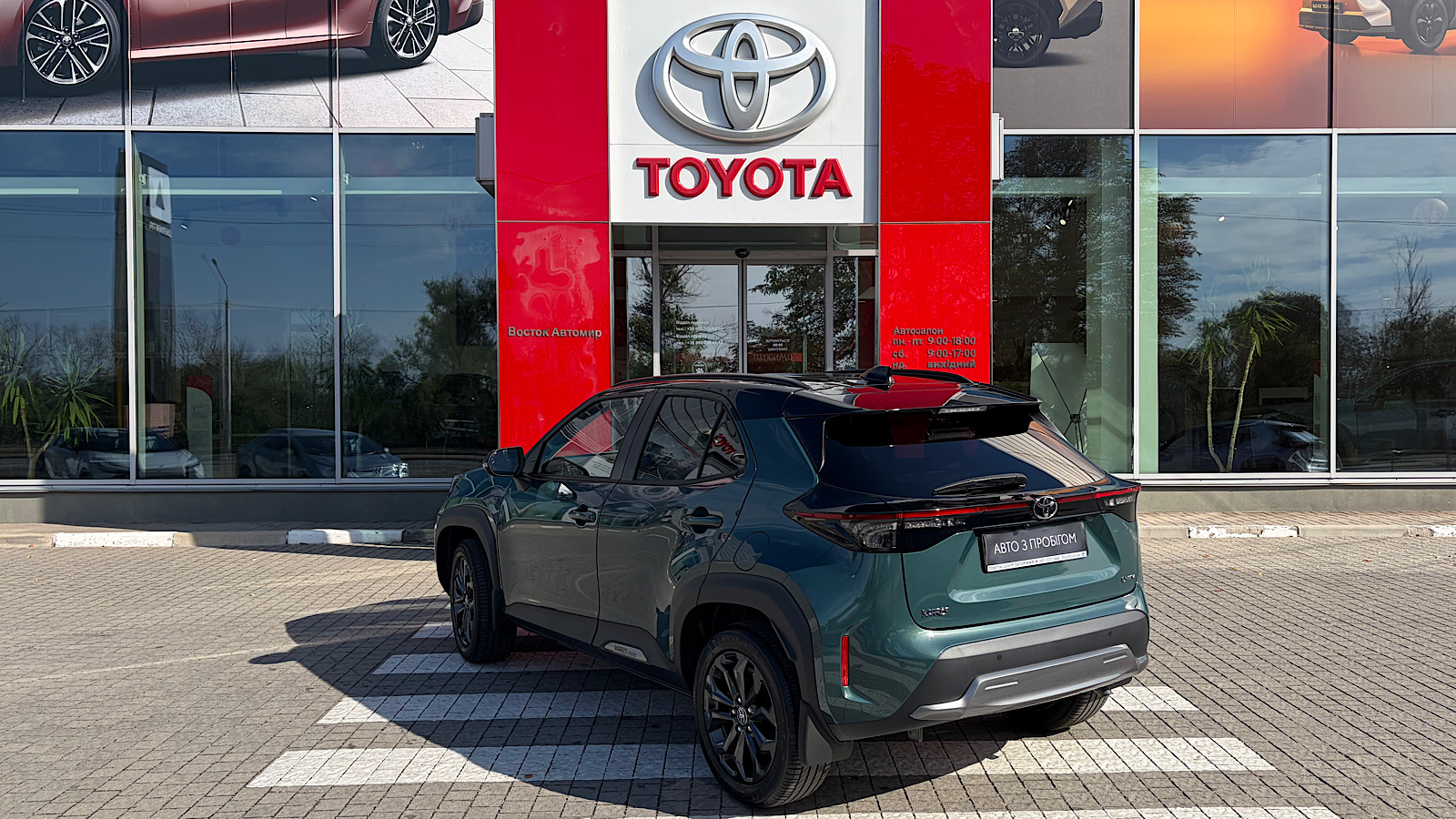 Toyota YARIS CROSS 2025 року, Хетчбек, Тойота Центр Запоріжжя "Восток Автомир", м.Запоріжжя | Фото № 2 Toyota YARIS CROSS 2025 року з пробігом 2800 км, Хетчбек, Тойота Центр Запоріжжя "Восток Автомир", м.Запоріжжя - 1507500 ГРН | Фото № 2