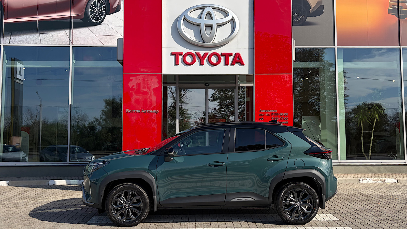 Toyota YARIS CROSS 2025 року, Хетчбек, Тойота Центр Запоріжжя "Восток Автомир", м.Запоріжжя | Фото № 3 Toyota YARIS CROSS 2025 року з пробігом 2800 км, Хетчбек, Тойота Центр Запоріжжя "Восток Автомир", м.Запоріжжя - 1507500 ГРН | Фото № 3