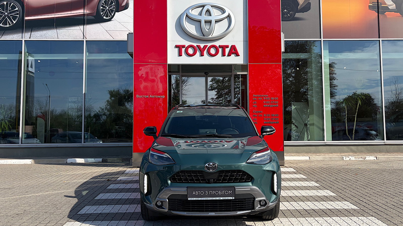 Toyota YARIS CROSS 2025 року, Хетчбек, Тойота Центр Запоріжжя "Восток Автомир", м.Запоріжжя | Фото № 5 Toyota YARIS CROSS 2025 року з пробігом 2800 км, Хетчбек, Тойота Центр Запоріжжя "Восток Автомир", м.Запоріжжя - 1507500 ГРН | Фото № 5