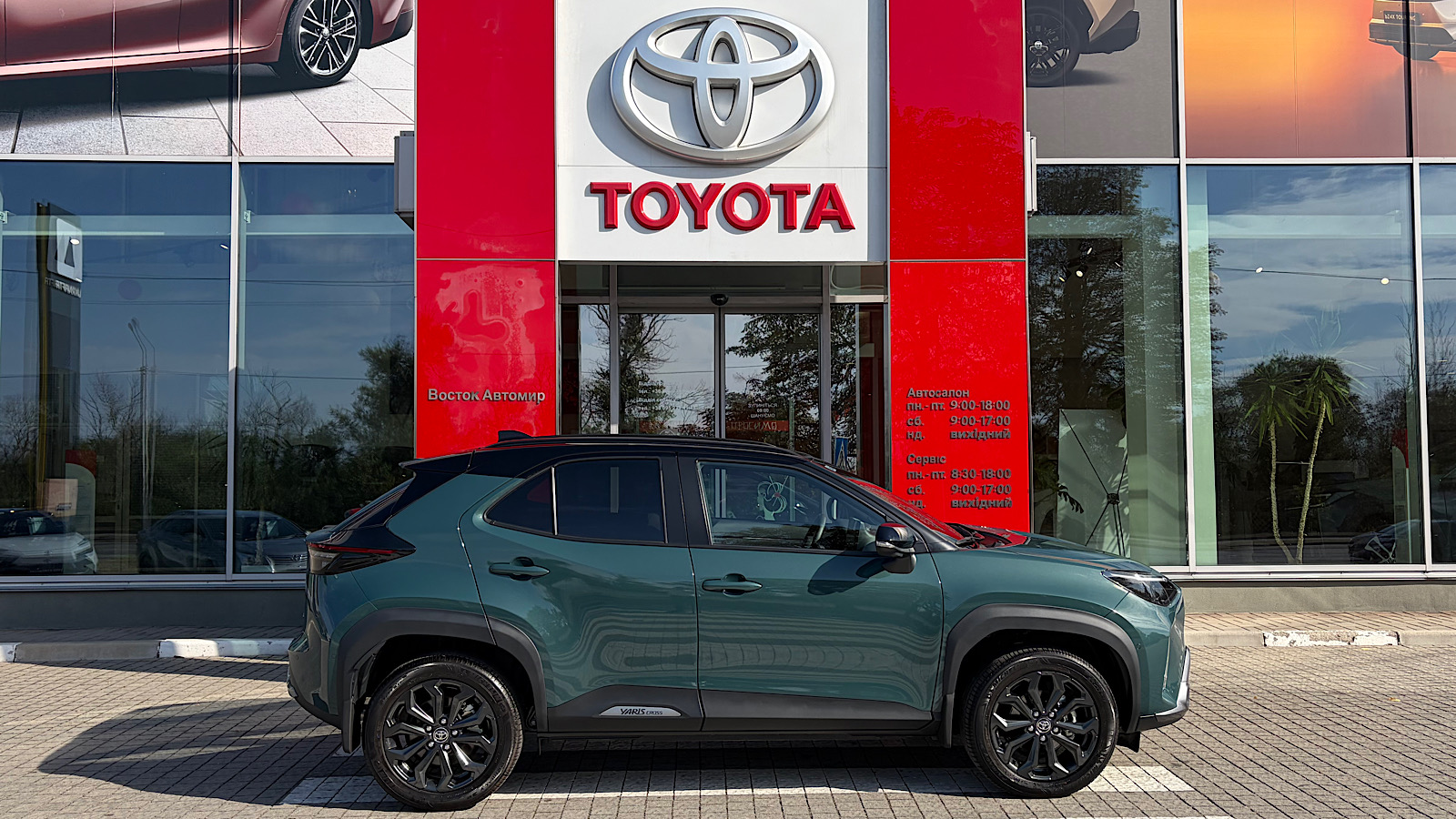 Toyota YARIS CROSS 2025 року, Хетчбек, Тойота Центр Запоріжжя "Восток Автомир", м.Запоріжжя | Фото № 13 Toyota YARIS CROSS 2025 року з пробігом 2800 км, Хетчбек, Тойота Центр Запоріжжя "Восток Автомир", м.Запоріжжя - 1507500 ГРН | Фото № 13