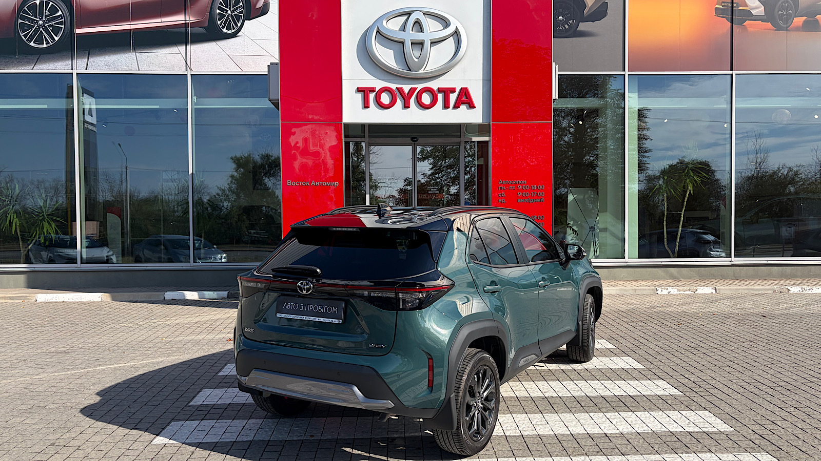 Toyota YARIS CROSS 2025 року, Хетчбек, Тойота Центр Запоріжжя "Восток Автомир", м.Запоріжжя | Фото № 14 Toyota YARIS CROSS 2025 року з пробігом 2800 км, Хетчбек, Тойота Центр Запоріжжя "Восток Автомир", м.Запоріжжя - 1507500 ГРН | Фото № 14