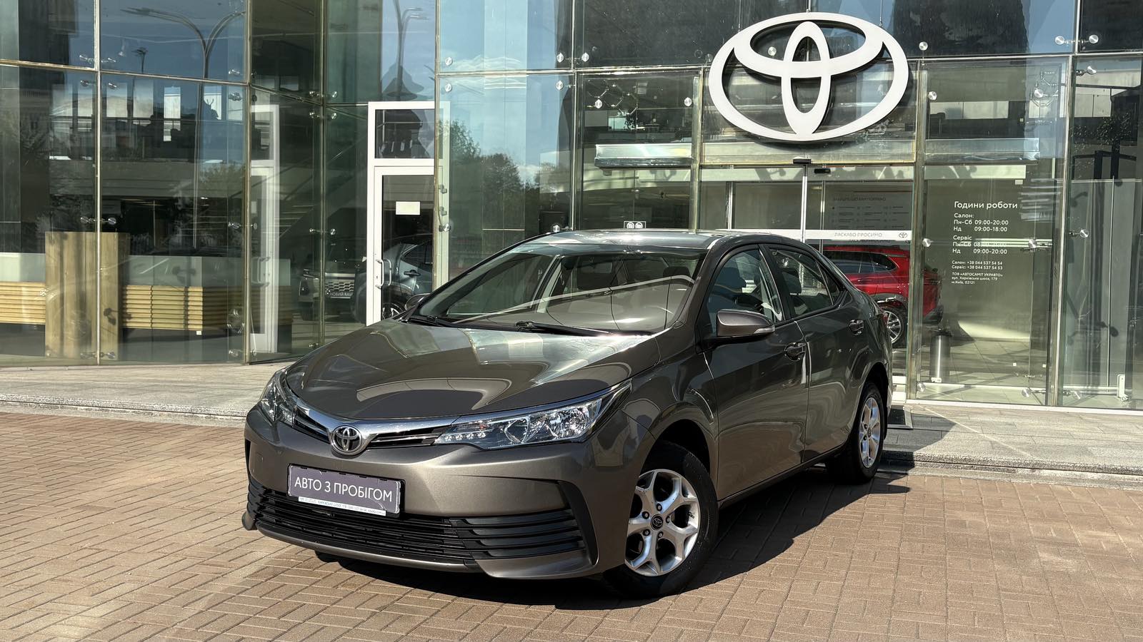 Toyota COROLLA 2016 року з пробігом 183558 км, Седан, Тойота Центр Київ "Автосаміт Укравто", м.Київ - 567900 ГРН | Фото № 1