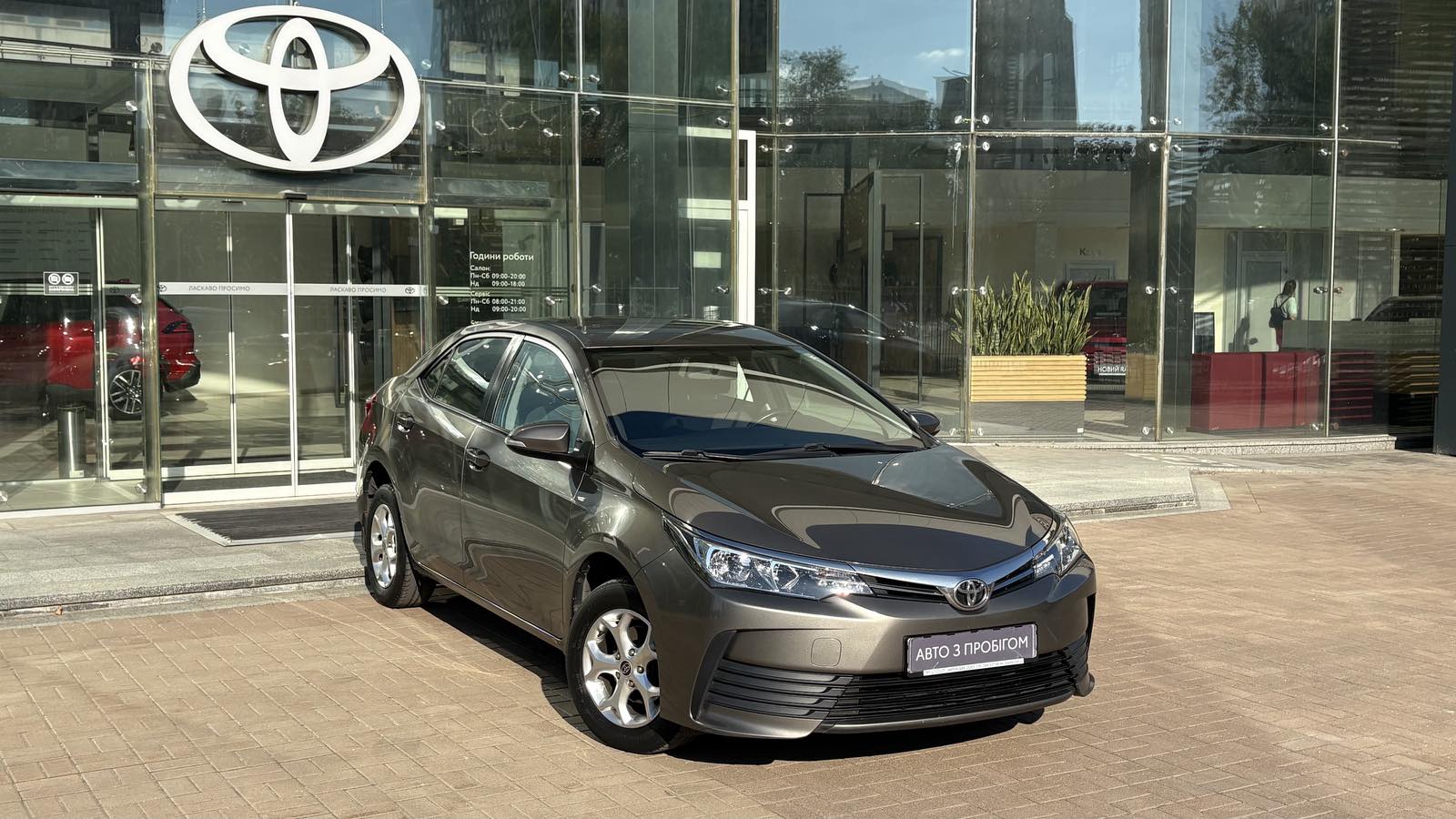 Toyota COROLLA 2016 року з пробігом 183558 км, Седан, Тойота Центр Київ "Автосаміт Укравто", м.Київ - 567900 ГРН | Фото № 18