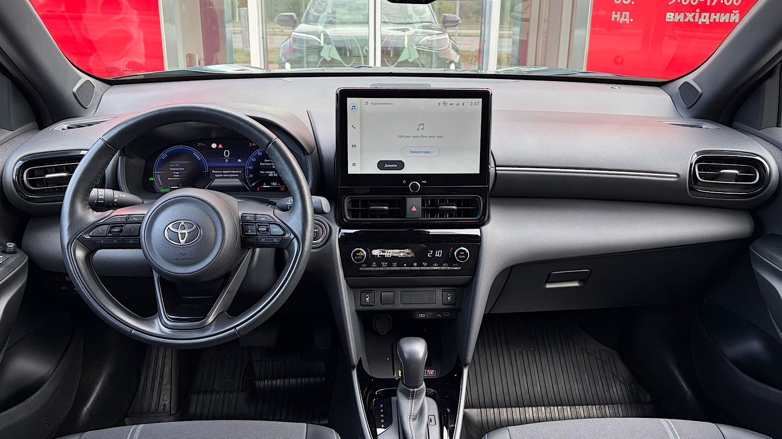 Toyota YARIS CROSS 2025 року, Хетчбек, Тойота Центр Запоріжжя "Восток Автомир", м.Запоріжжя | Фото № 17 Toyota YARIS CROSS 2025 року з пробігом 2800 км, Хетчбек, Тойота Центр Запоріжжя "Восток Автомир", м.Запоріжжя - 1507500 ГРН | Фото № 17
