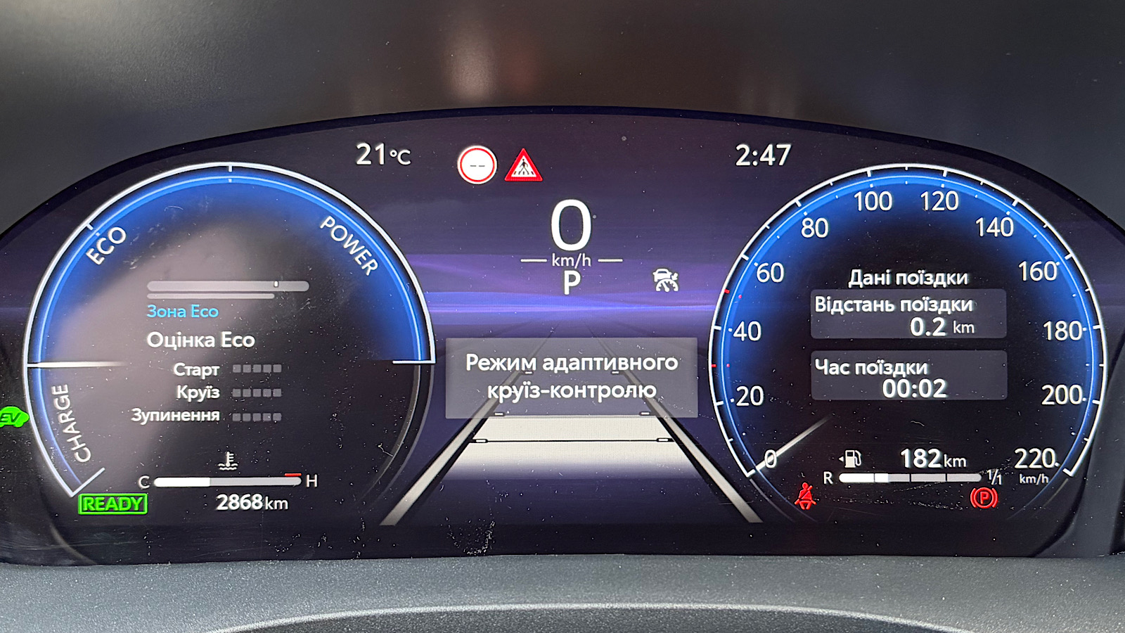 Toyota YARIS CROSS 2025 року, Хетчбек, Тойота Центр Запоріжжя "Восток Автомир", м.Запоріжжя | Фото № 19 Toyota YARIS CROSS 2025 року з пробігом 2800 км, Хетчбек, Тойота Центр Запоріжжя "Восток Автомир", м.Запоріжжя - 1507500 ГРН | Фото № 19
