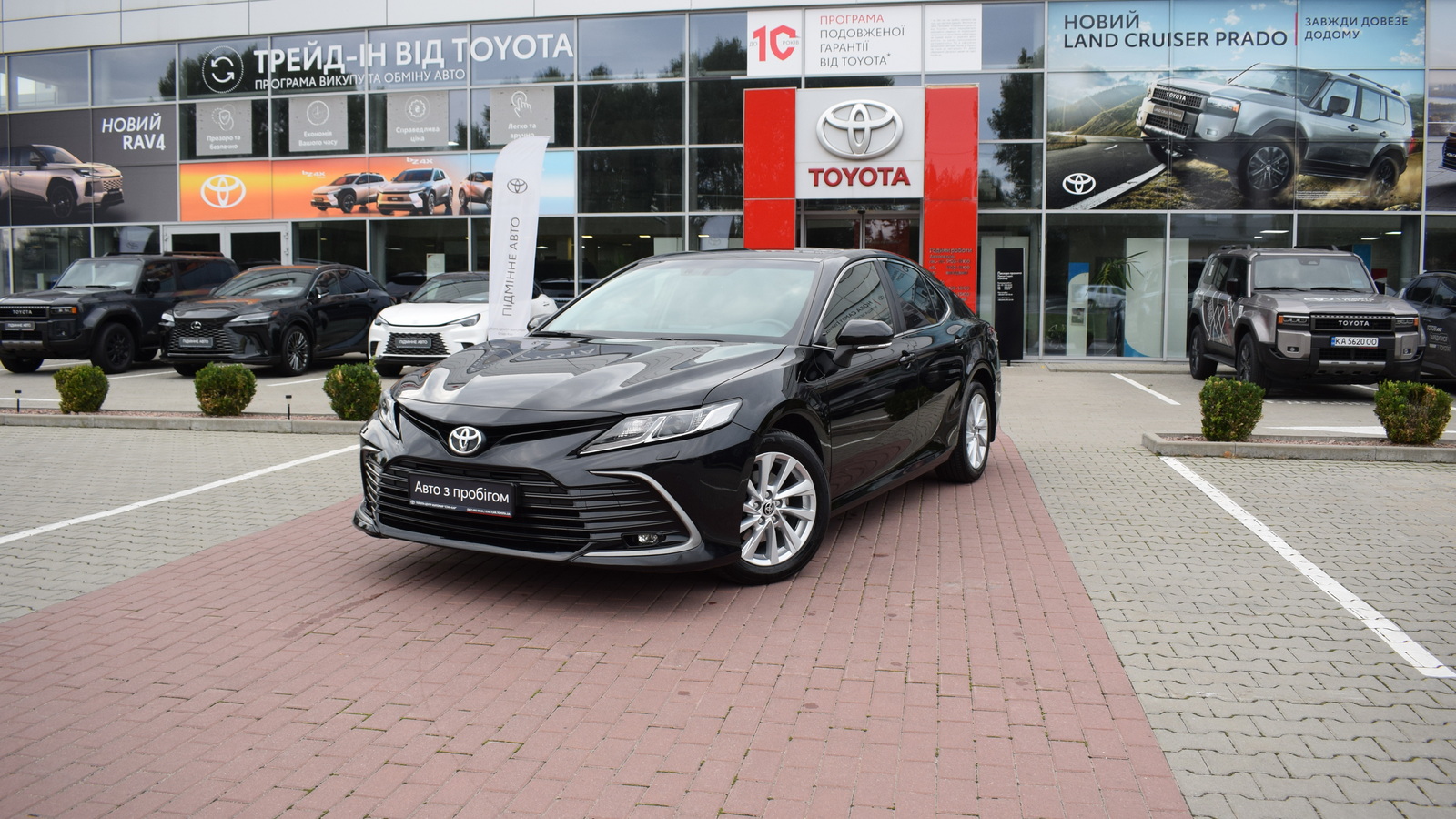 Toyota CAMRY 2021 року з пробігом 43670 км, Седан, Тойота Центр Житомир "Стар - Кар", м.Житомир - 1125000 ГРН | Фото № 1