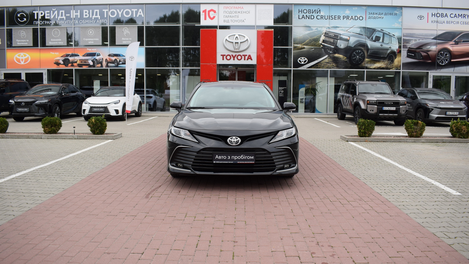 Toyota CAMRY 2021 року з пробігом 43670 км, Седан, Тойота Центр Житомир "Стар - Кар", м.Житомир - 1125000 ГРН | Фото № 5