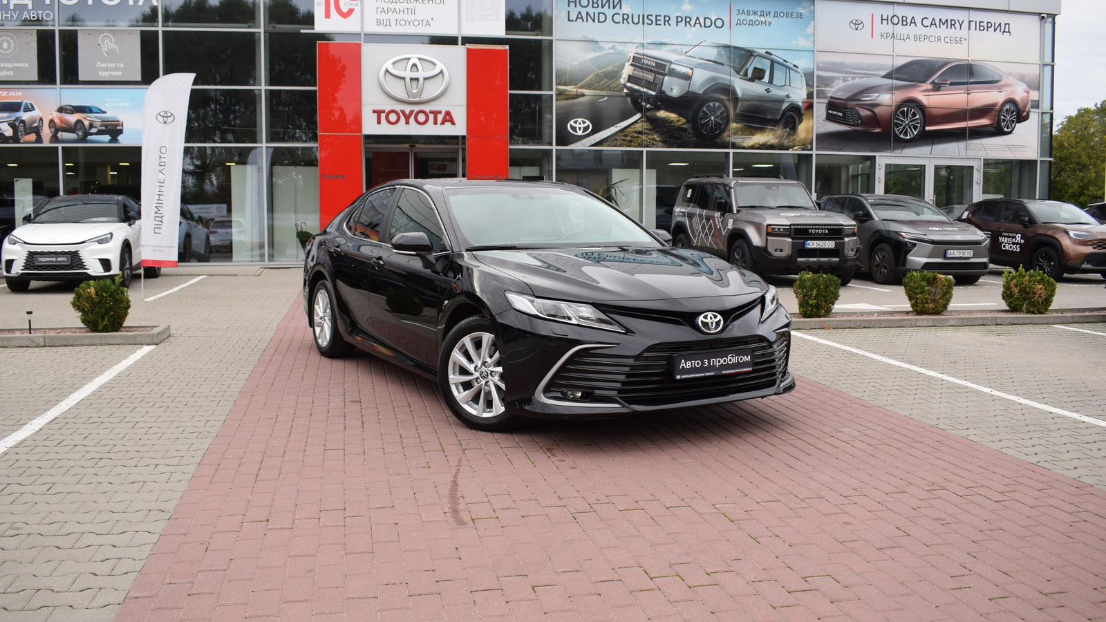 Toyota CAMRY 2021 року, Седан, Тойота Центр Житомир "Стар - Кар", м.Житомир | Фото № 18 Toyota CAMRY 2021 року з пробігом 43670 км, Седан, Тойота Центр Житомир "Стар - Кар", м.Житомир - 1125000 ГРН | Фото № 18