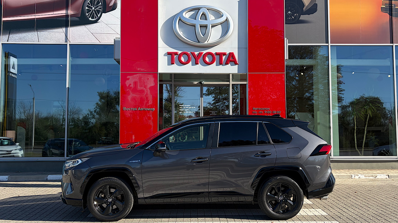 Toyota RAV4 2019 року, Універсал, Тойота Центр Запоріжжя "Восток Автомир", м.Запоріжжя | Фото № 2 Toyota RAV4 2019 року з пробігом 46894 км, Універсал, Тойота Центр Запоріжжя "Восток Автомир", м.Запоріжжя - 1597500 ГРН | Фото № 2