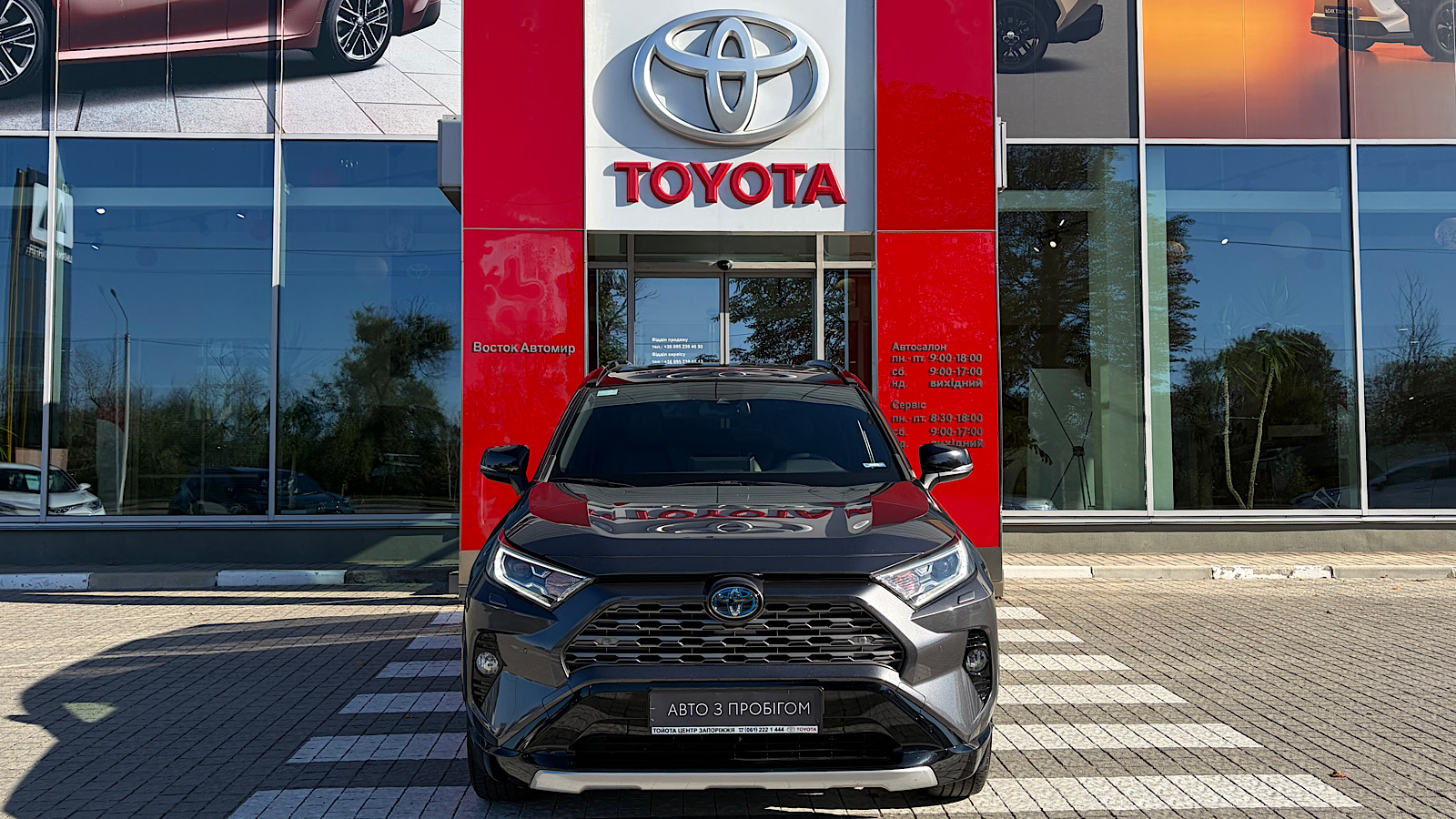 Toyota RAV4 2019 року, Універсал, Тойота Центр Запоріжжя "Восток Автомир", м.Запоріжжя | Фото № 3 Toyota RAV4 2019 року з пробігом 46894 км, Універсал, Тойота Центр Запоріжжя "Восток Автомир", м.Запоріжжя - 1597500 ГРН | Фото № 3
