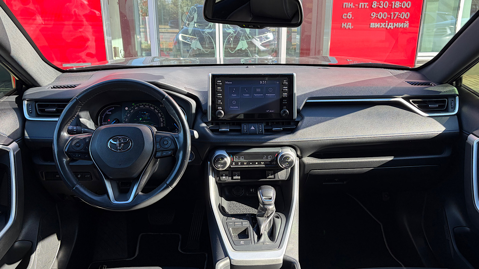 Toyota RAV4 2019 року, Універсал, Тойота Центр Запоріжжя "Восток Автомир", м.Запоріжжя | Фото № 6 Toyota RAV4 2019 року з пробігом 46894 км, Універсал, Тойота Центр Запоріжжя "Восток Автомир", м.Запоріжжя - 1597500 ГРН | Фото № 6