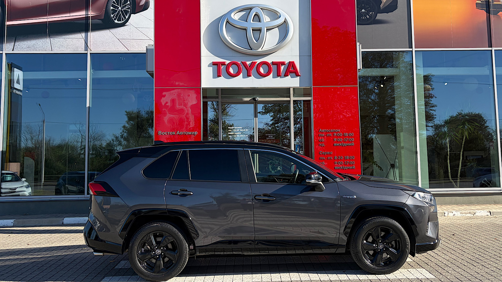 Toyota RAV4 2019 року, Універсал, Тойота Центр Запоріжжя "Восток Автомир", м.Запоріжжя | Фото № 14 Toyota RAV4 2019 року з пробігом 46894 км, Універсал, Тойота Центр Запоріжжя "Восток Автомир", м.Запоріжжя - 1597500 ГРН | Фото № 14