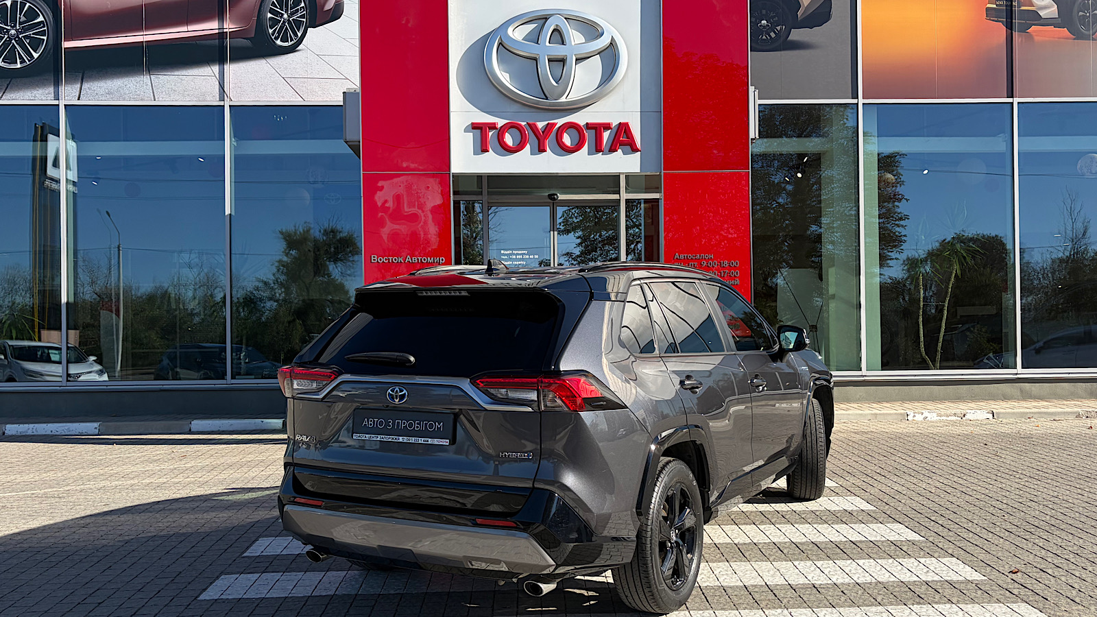 Toyota RAV4 2019 року, Універсал, Тойота Центр Запоріжжя "Восток Автомир", м.Запоріжжя | Фото № 15 Toyota RAV4 2019 року з пробігом 46894 км, Універсал, Тойота Центр Запоріжжя "Восток Автомир", м.Запоріжжя - 1597500 ГРН | Фото № 15