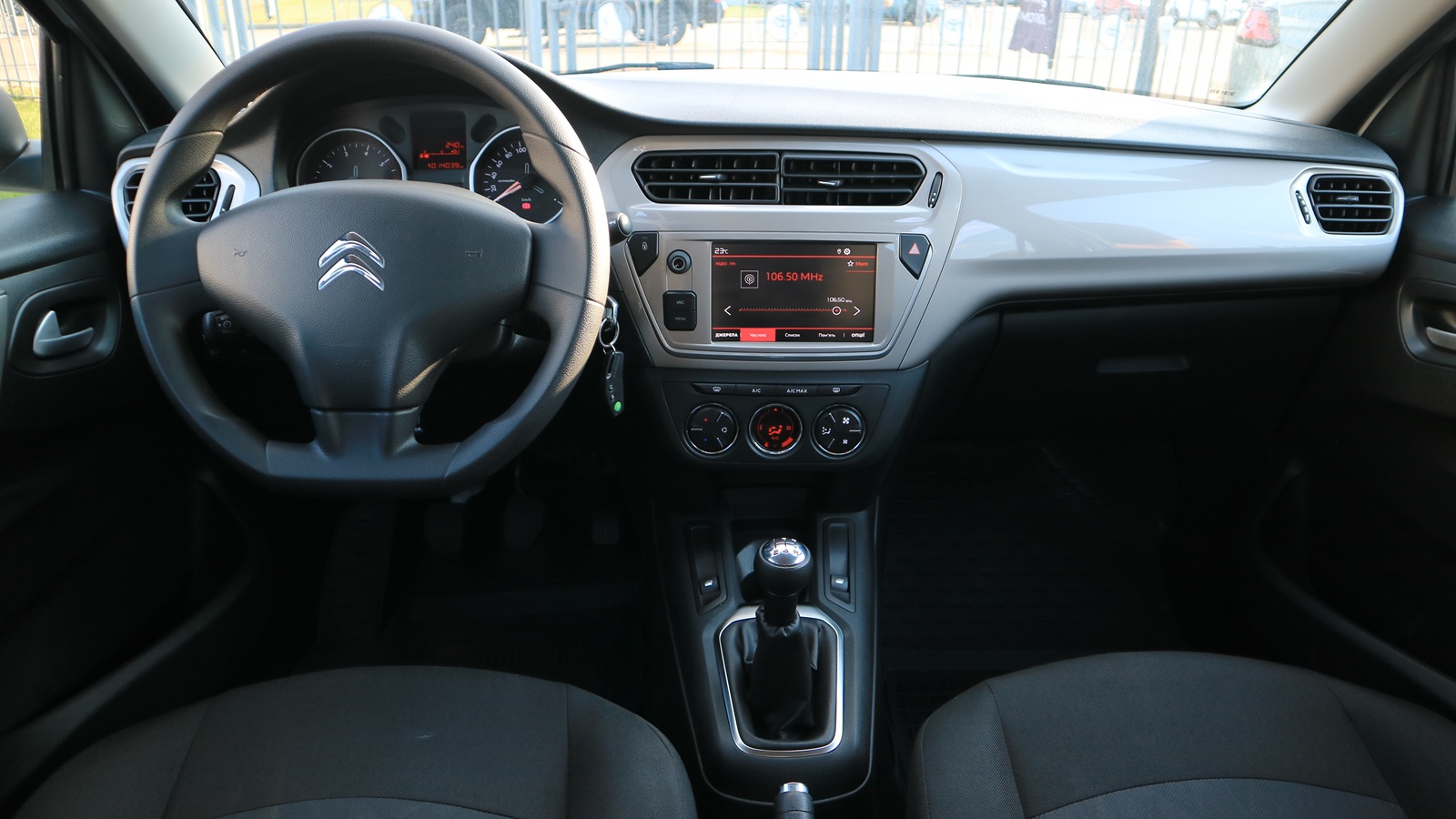 Інші авто CITROEN C-Elysee 2023 року з пробігом 14034 км, Седан, Тойота Центр Київ "Автосаміт Укравто Столичне", м.Київ - 511000 ГРН | Фото № 8