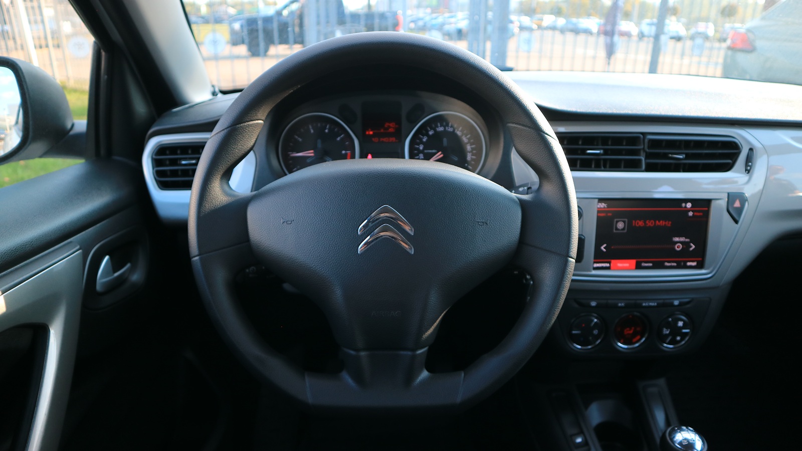 Інші авто CITROEN C-Elysee 2023 року з пробігом 14034 км, Седан, Тойота Центр Київ "Автосаміт Укравто Столичне", м.Київ - 511000 ГРН | Фото № 9