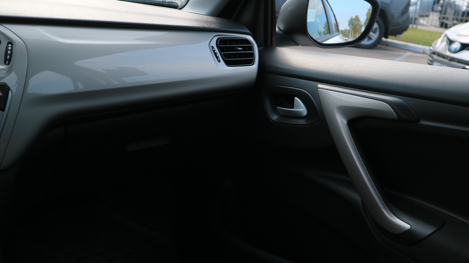 Інші авто CITROEN C-Elysee 2023 року з пробігом 14034 км, Седан, Тойота Центр Київ "Автосаміт Укравто Столичне", м.Київ - 511000 ГРН | Фото № 17