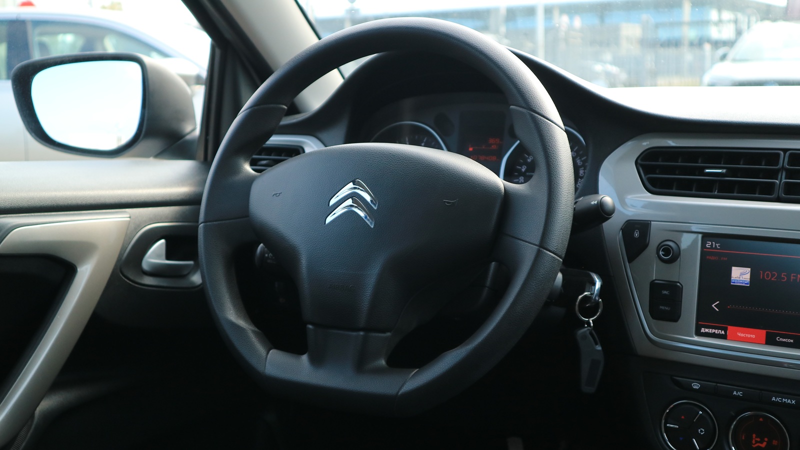 Інші авто CITROEN C-Elysee 2023 року з пробігом 14034 км, Седан, Тойота Центр Київ "Автосаміт Укравто Столичне", м.Київ - 511000 ГРН | Фото № 18