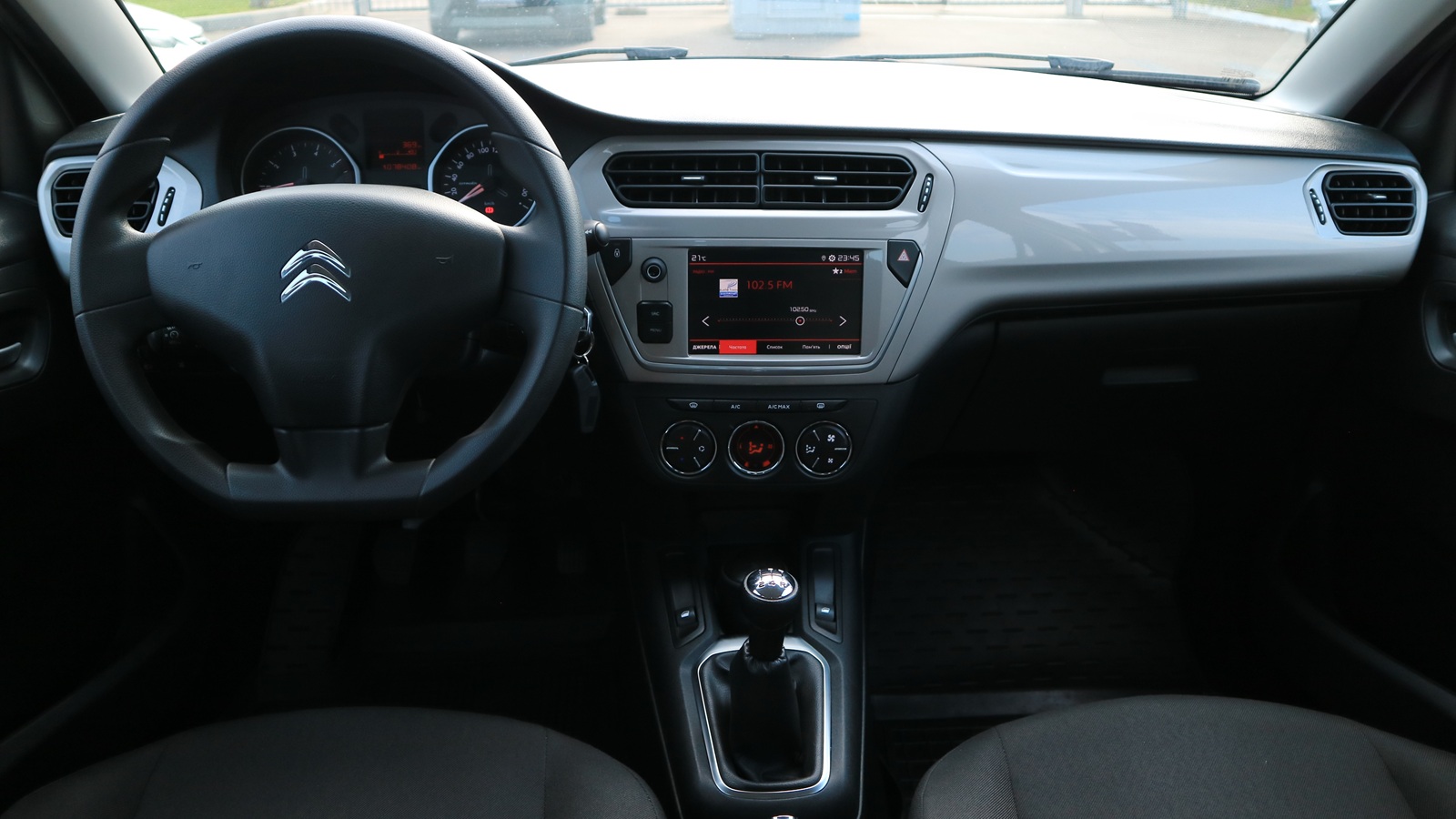 Інші авто CITROEN C-Elysee 2023 року з пробігом 78379 км, Седан, Тойота Центр Київ "Автосаміт Укравто Столичне", м.Київ - 443000 ГРН | Фото № 8