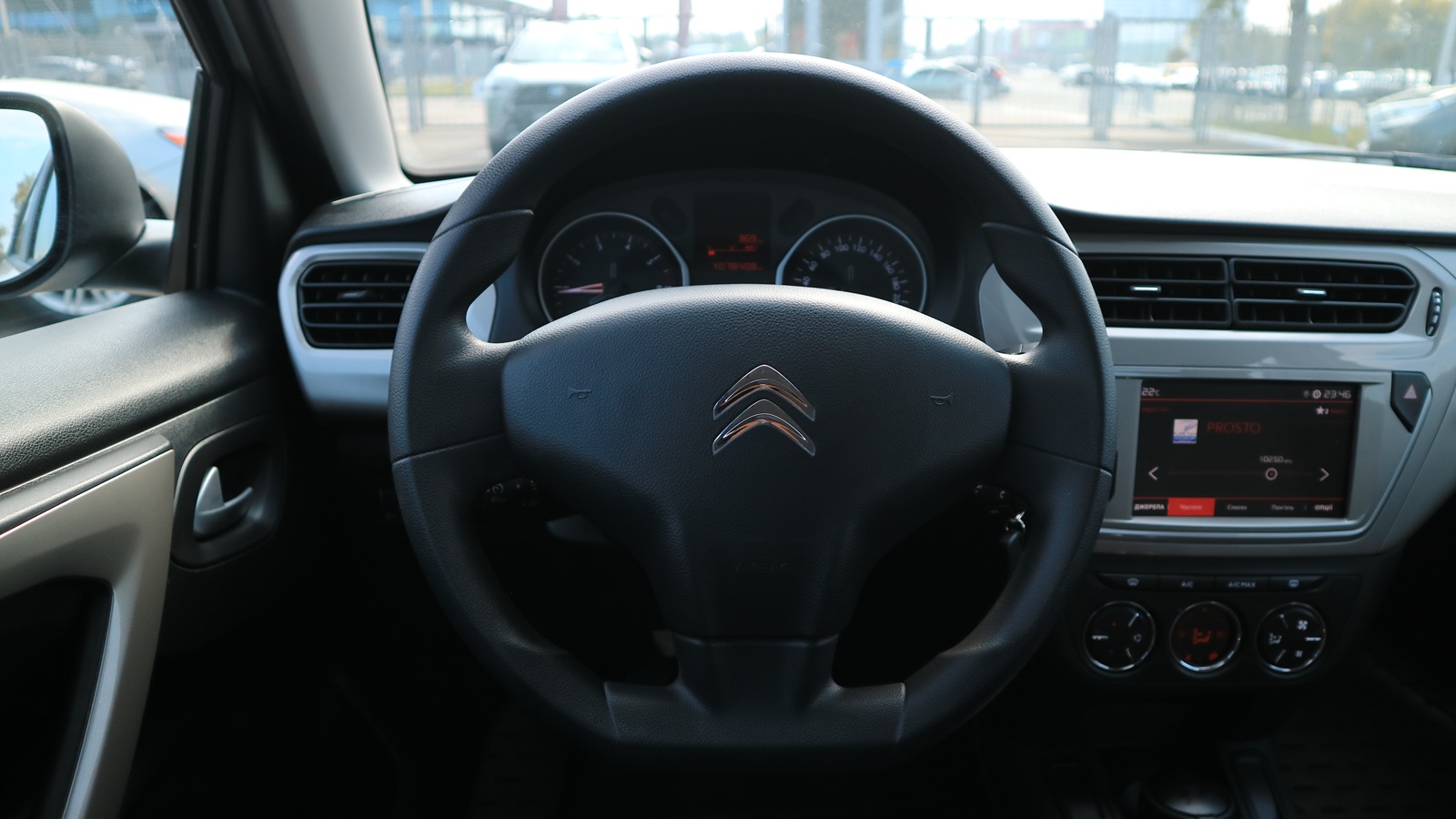 Інші авто CITROEN C-Elysee 2023 року з пробігом 78379 км, Седан, Тойота Центр Київ "Автосаміт Укравто Столичне", м.Київ - 443000 ГРН | Фото № 9
