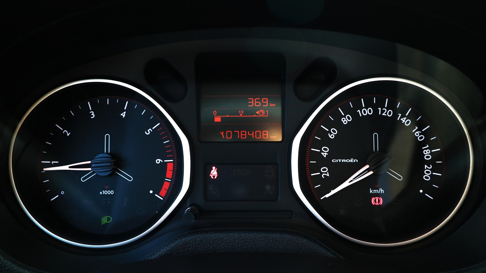 Інші авто CITROEN C-Elysee 2023 року з пробігом 78379 км, Седан, Тойота Центр Київ "Автосаміт Укравто Столичне", м.Київ - 443000 ГРН | Фото № 12