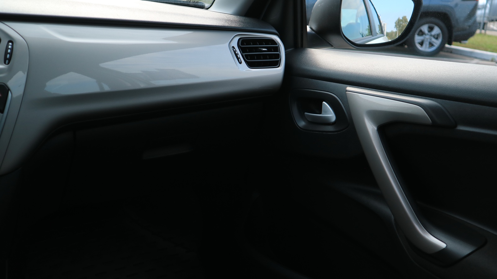 Інші авто CITROEN C-Elysee 2023 року з пробігом 78379 км, Седан, Тойота Центр Київ "Автосаміт Укравто Столичне", м.Київ - 443000 ГРН | Фото № 18