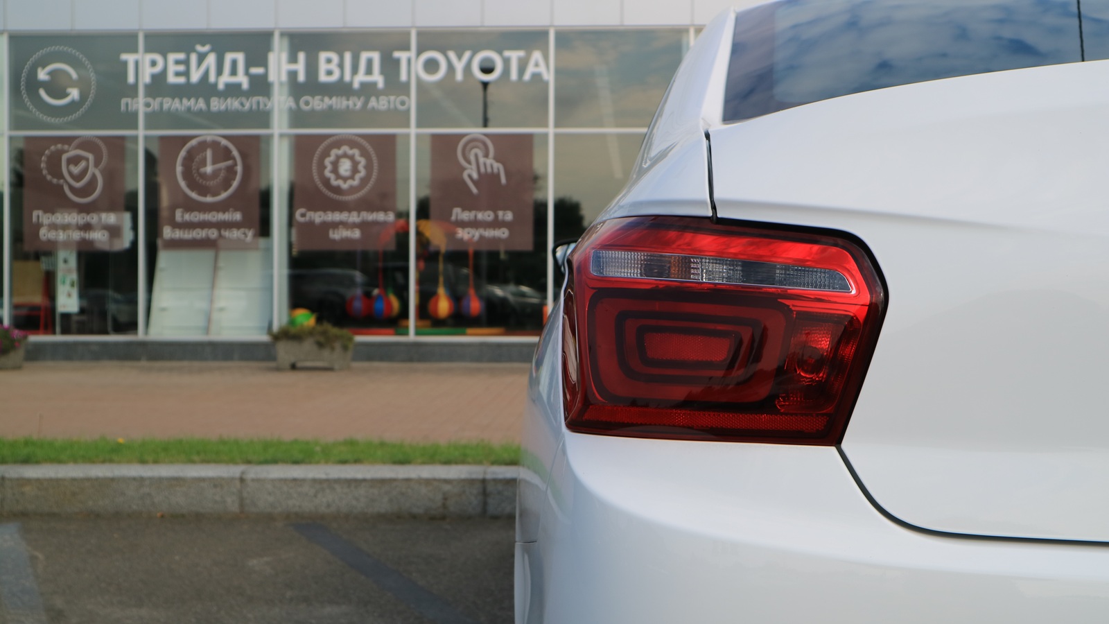 Інші авто CITROEN C-Elysee 2023 року з пробігом 78379 км, Седан, Тойота Центр Київ "Автосаміт Укравто Столичне", м.Київ - 443000 ГРН | Фото № 28
