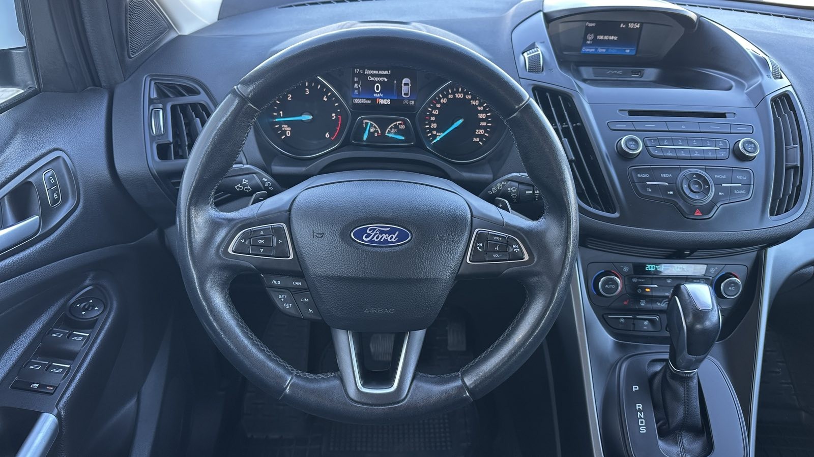 Інші авто FORD KUGA 2018 року з пробігом 95802 км, Універсал, Тойота Центр Київ "ВІДІ Аеропорт", м.Київ - 670000 ГРН | Фото № 9