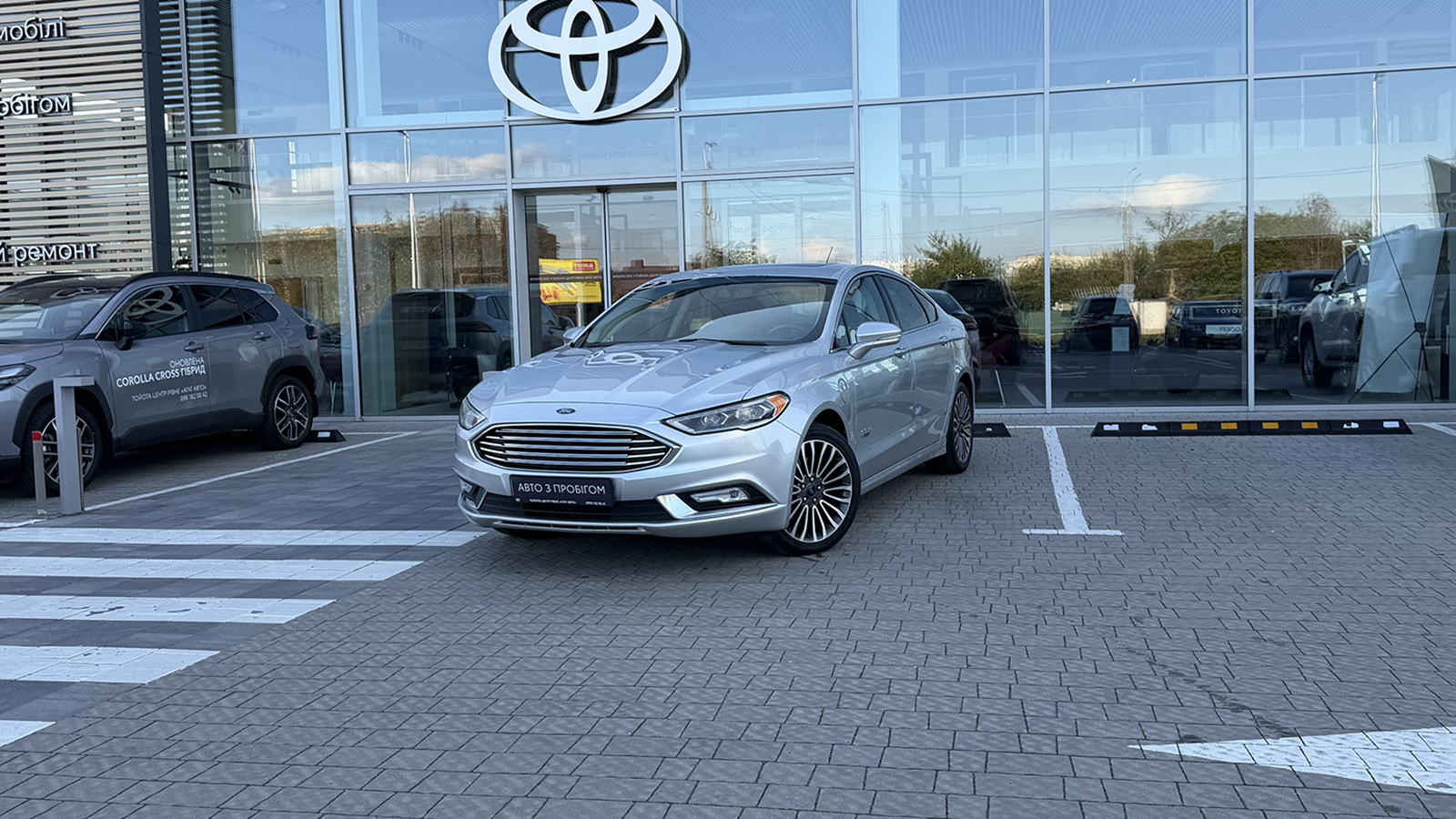 Інші авто FORD FUSION 2016 року з пробігом 168865 км, Седан, Тойота Центр Рівне "Агат Авто", м.Рівне - 471450 ГРН | Фото № 1