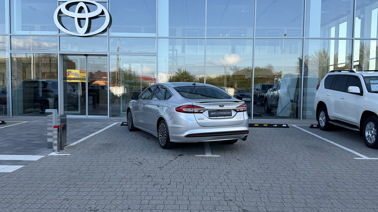 Інші авто FORD FUSION 2016 року з пробігом 168865 км, Седан, Тойота Центр Рівне "Агат Авто", м.Рівне - 471450 ГРН | Фото № 2