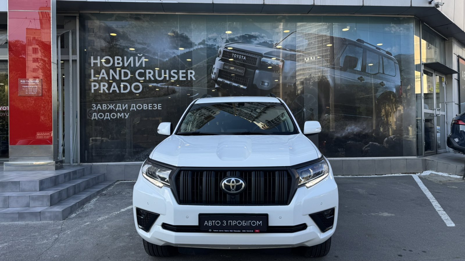 Toyota LAND CRUISER PRADO 2019 року, Універсал, Тойота Центр Одеса "ВіДі Пальміра", м.Одеса | Фото № 5 Toyota LAND CRUISER PRADO 2019 року з пробігом 189747 км, Універсал, Тойота Центр Одеса "ВіДі Пальміра", м.Одеса - 1582000 ГРН | Фото № 5