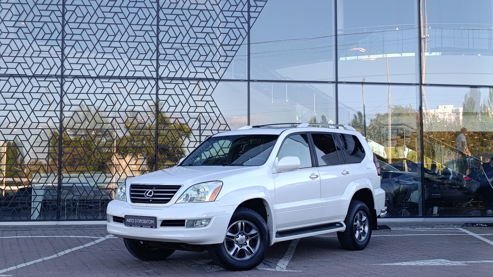 Lexus GX 2008 року з пробігом 171123 км, Універсал, Лексус Київ Захід, м.Київ - 800000 ГРН | Фото № 1