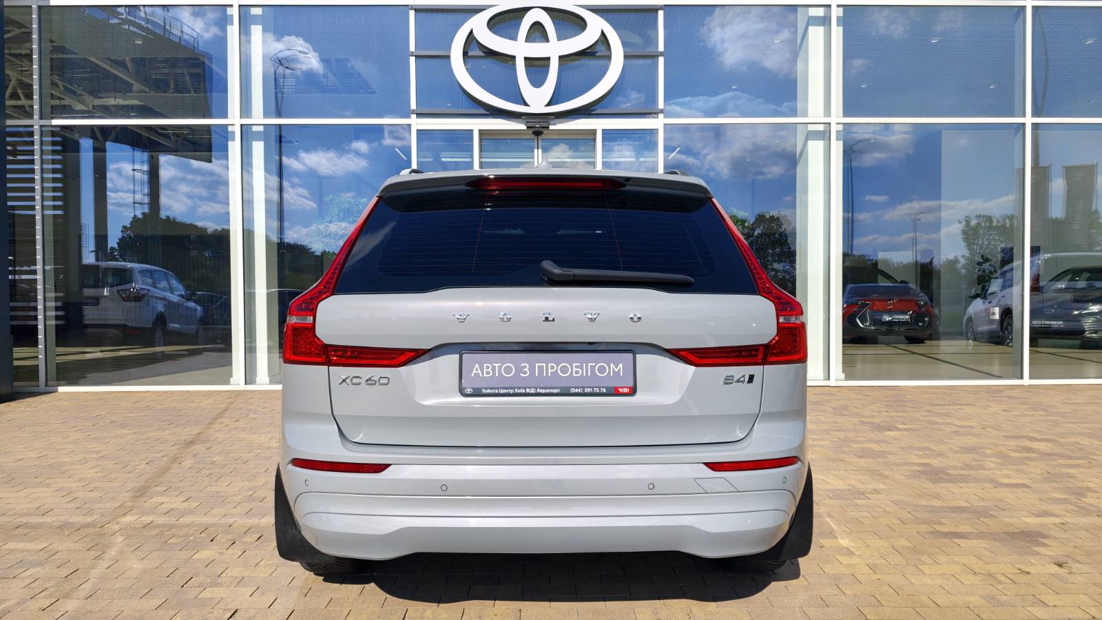 Інші авто VOLVO XC60 2023 року з пробігом 83349 км, Універсал, Тойота Центр Київ "ВІДІ Аеропорт", м.Київ - 1800000 ГРН | Фото № 4