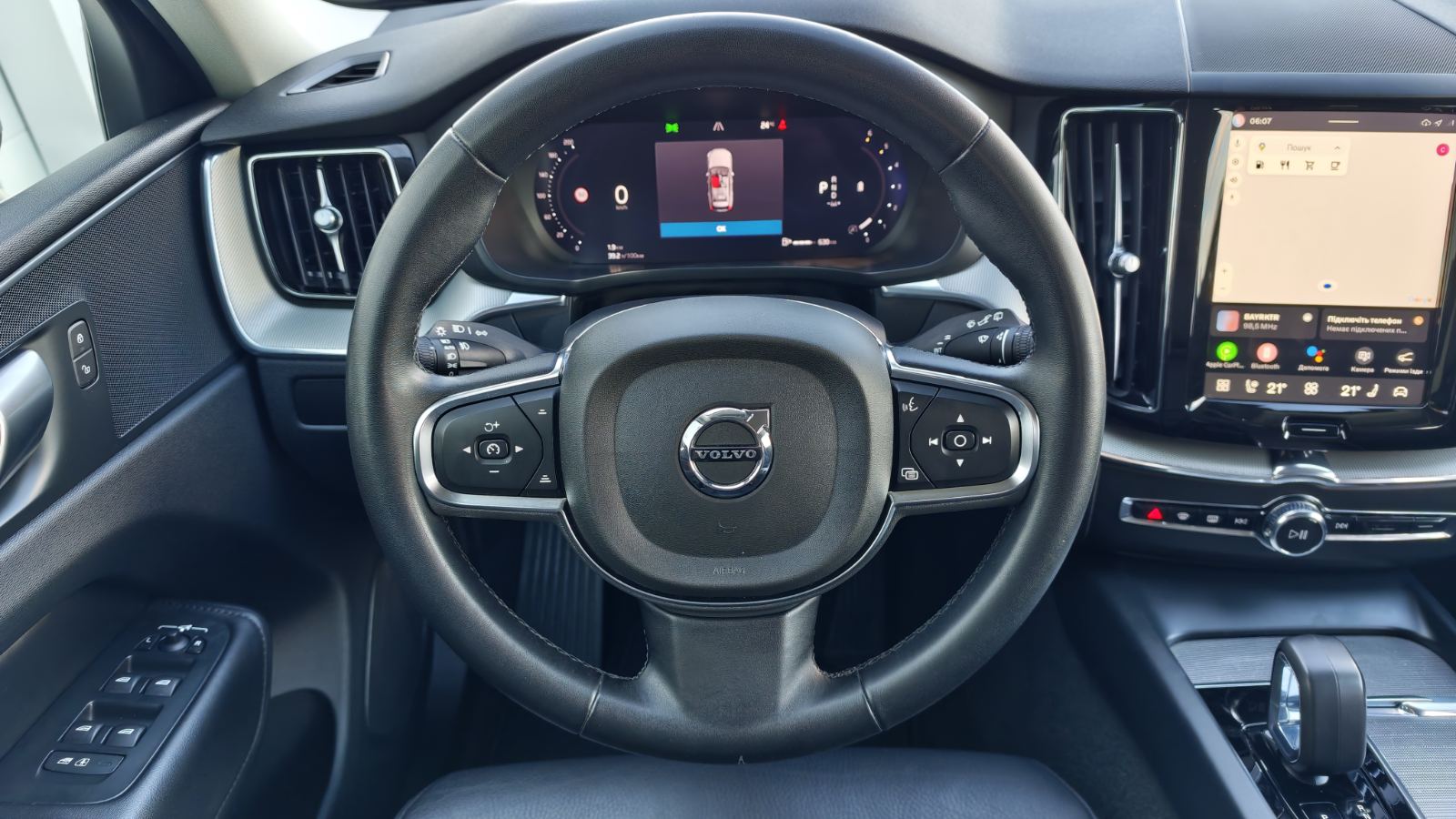 Інші авто VOLVO XC60 2023 року з пробігом 83349 км, Універсал, Тойота Центр Київ "ВІДІ Аеропорт", м.Київ - 1800000 ГРН | Фото № 9