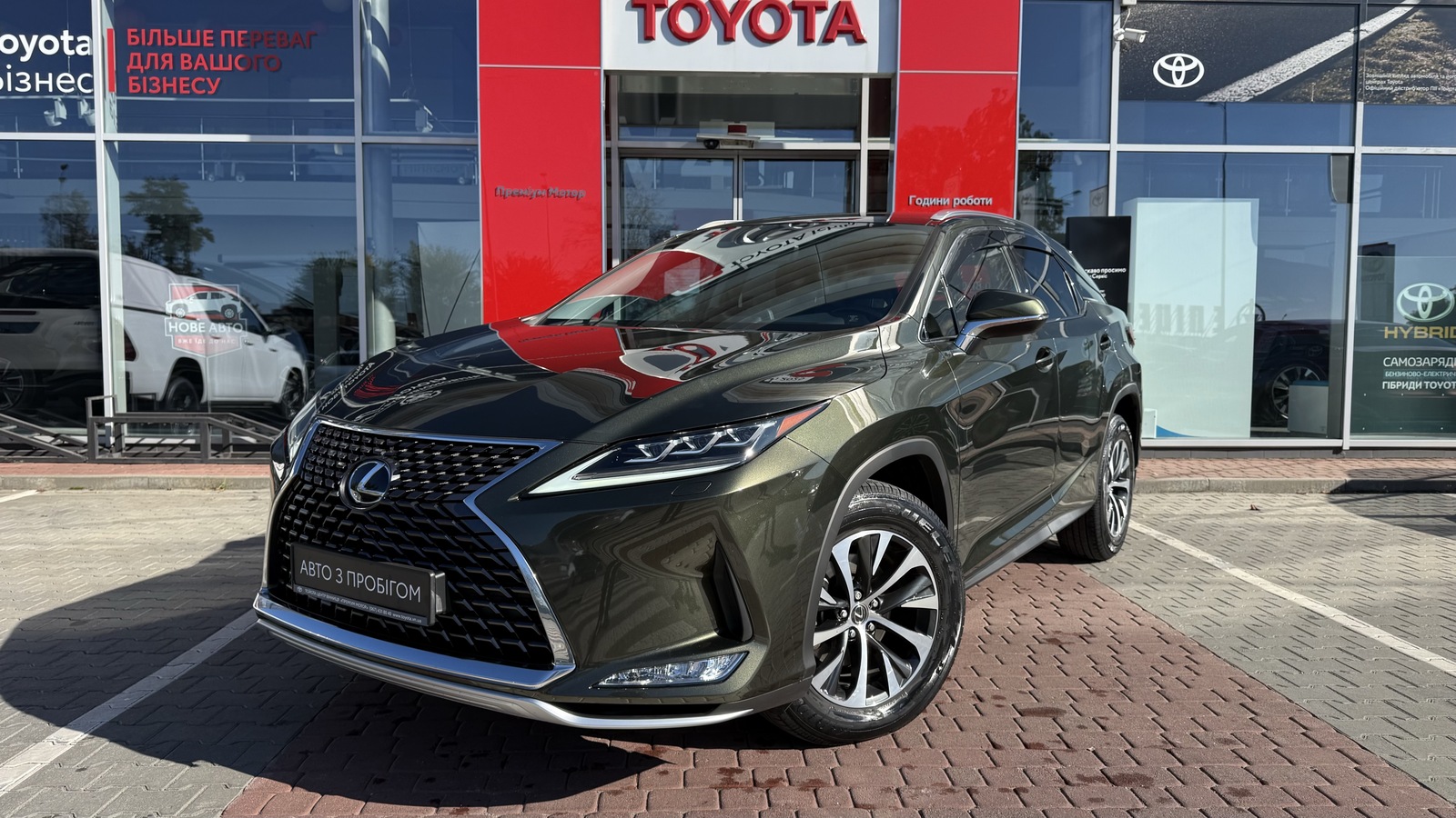 Lexus RX 2021 року, Універсал, Тойота Центр Вінниця "Преміум Мотор", м.Вінниця | Фото № 1 Lexus RX 2021 року з пробігом 49976 км, Універсал, Тойота Центр Вінниця "Преміум Мотор", м.Вінниця - 1777500 ГРН | Фото № 1
