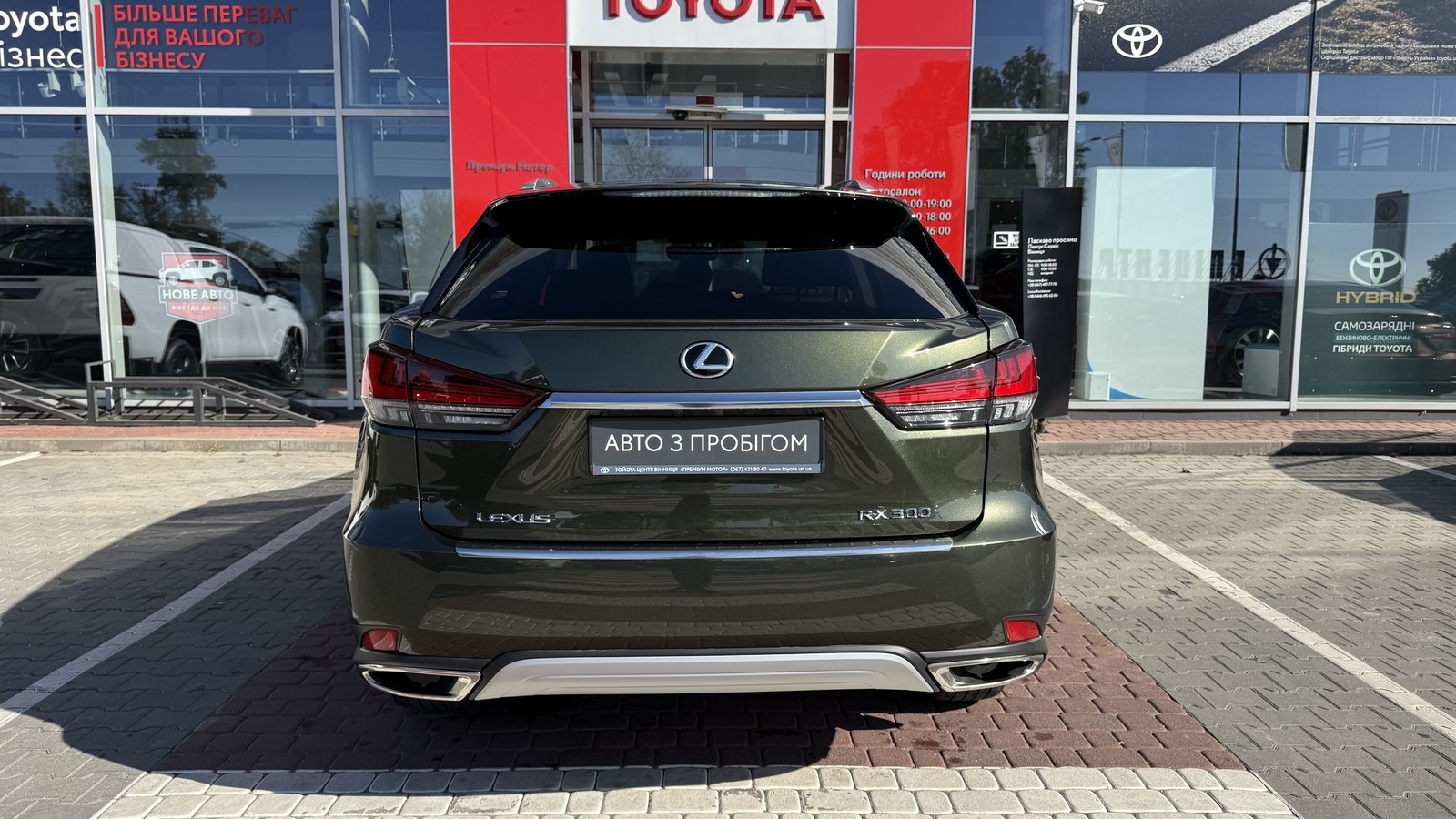 Lexus RX 2021 року, Універсал, Тойота Центр Вінниця "Преміум Мотор", м.Вінниця | Фото № 4 Lexus RX 2021 року з пробігом 49976 км, Універсал, Тойота Центр Вінниця "Преміум Мотор", м.Вінниця - 1777500 ГРН | Фото № 4